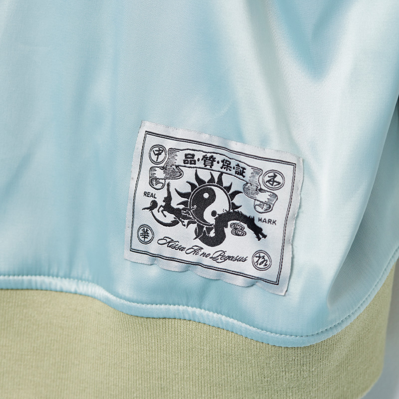 香辛龍 Sukajan (Mint green) - ZUTOMAYO MART