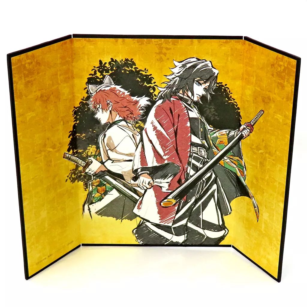 中古】紙製品 冨岡義勇＆錆兎 ミニチュア屏風 「WEBSHOPくじ 鬼滅の刃