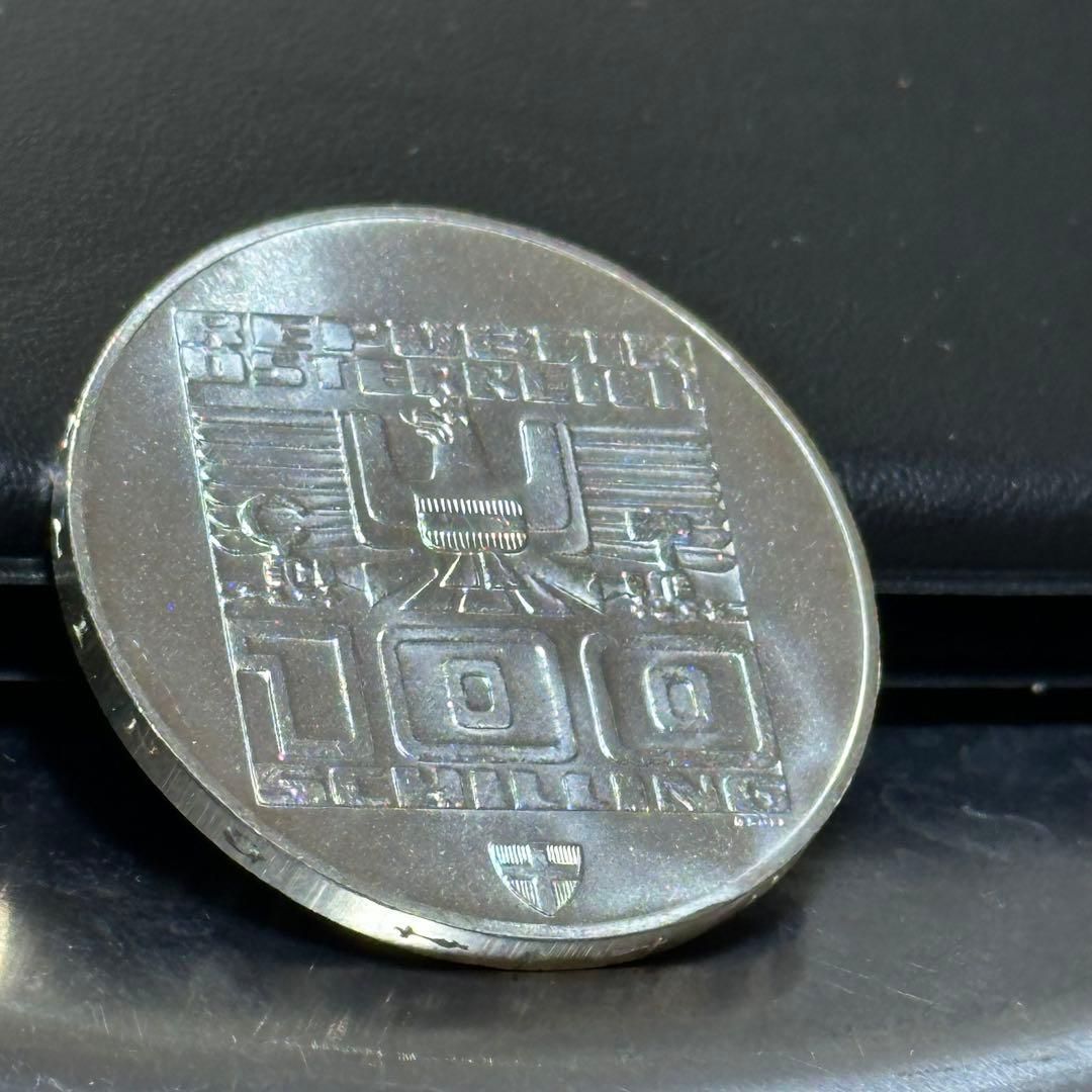 未使用銀貨】1976年 オーストリア 100シリング銀貨 第12回