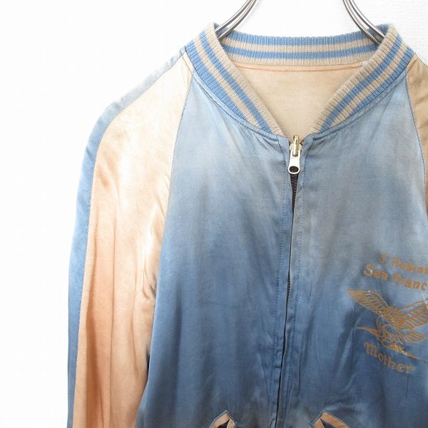 アパルトモン シュタンバウム STAMMBAUM ヴィンテージ加工