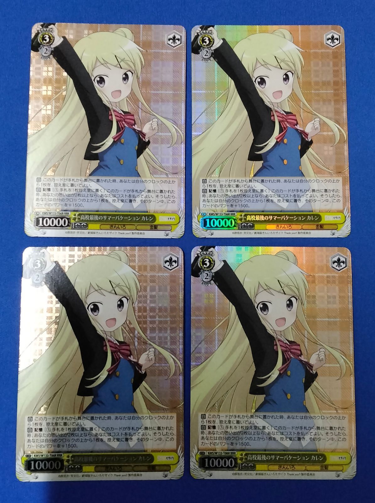 きんいろモザイクCXチャレンジ 春模様 カレン ヴァイスシュヴァルツ