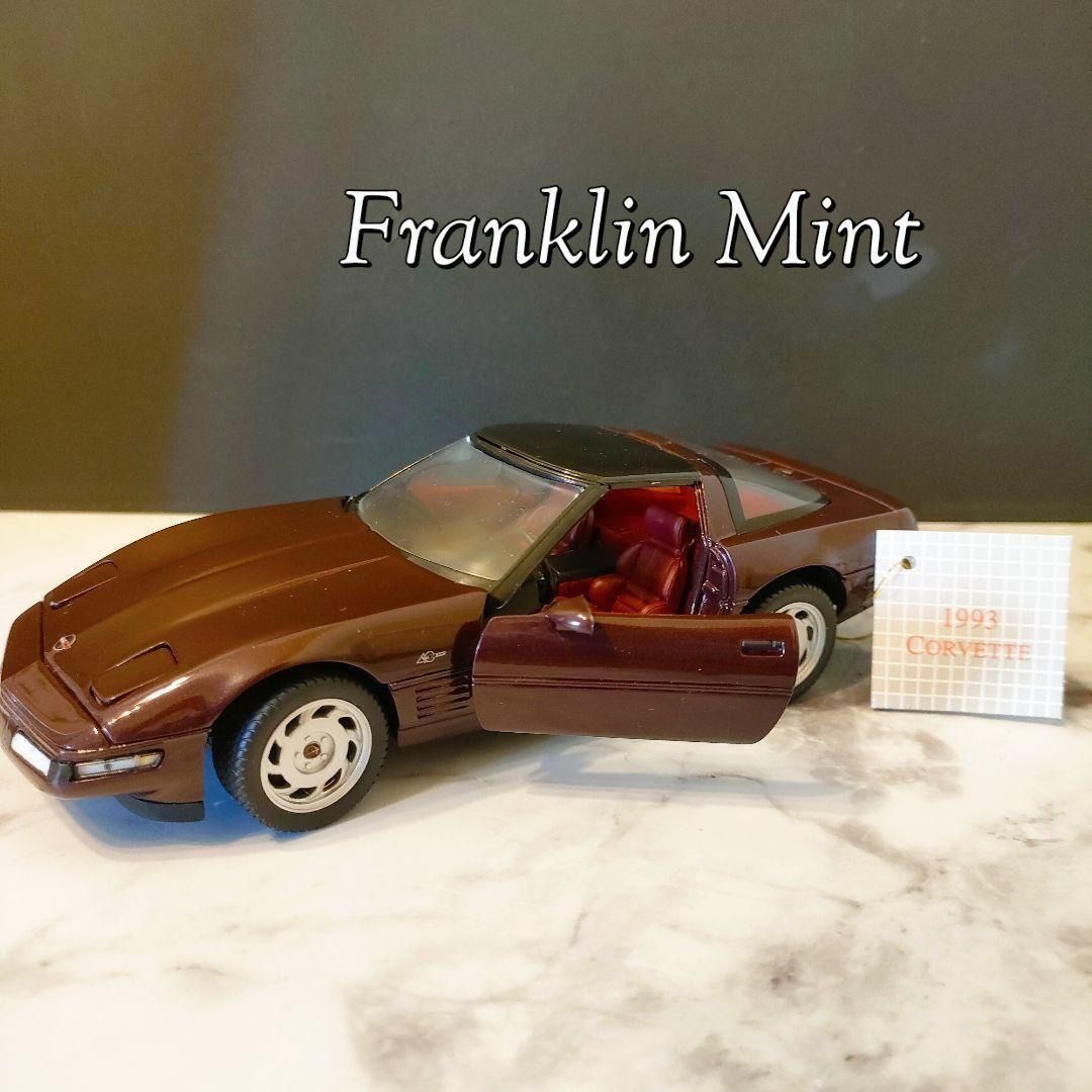 フランクリンミント スケール 1/24 1993 Corvette ZR-1 - メルカリ