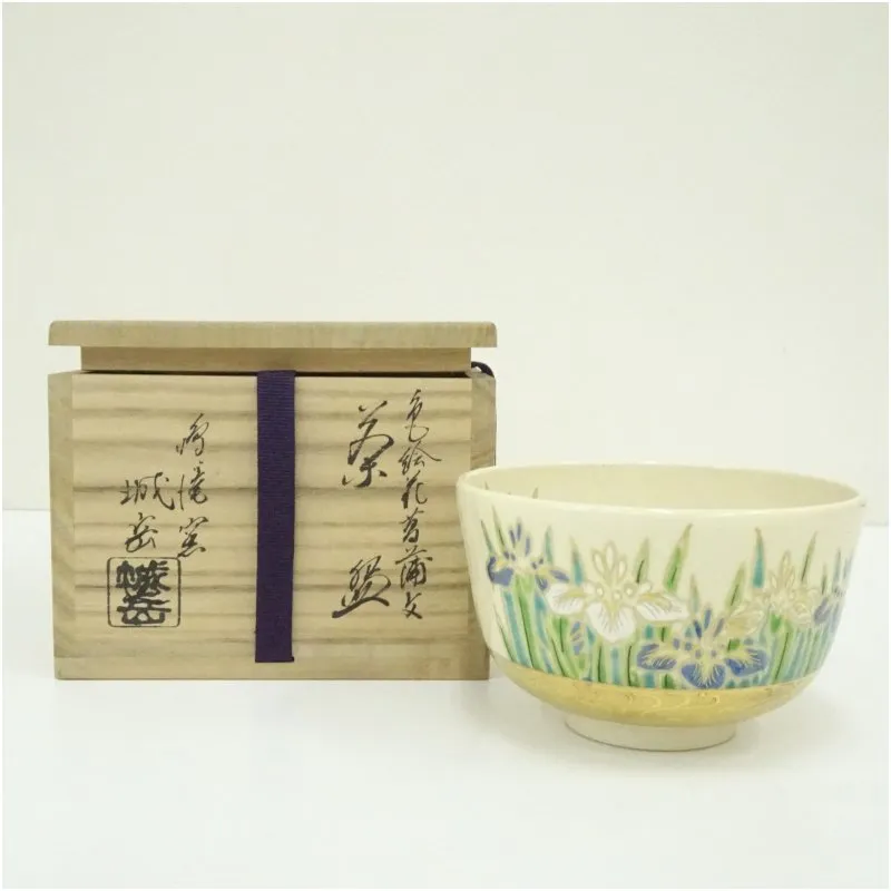 2026年最新】鳴滝窯 茶碗 城岳の人気アイテム - メルカリ