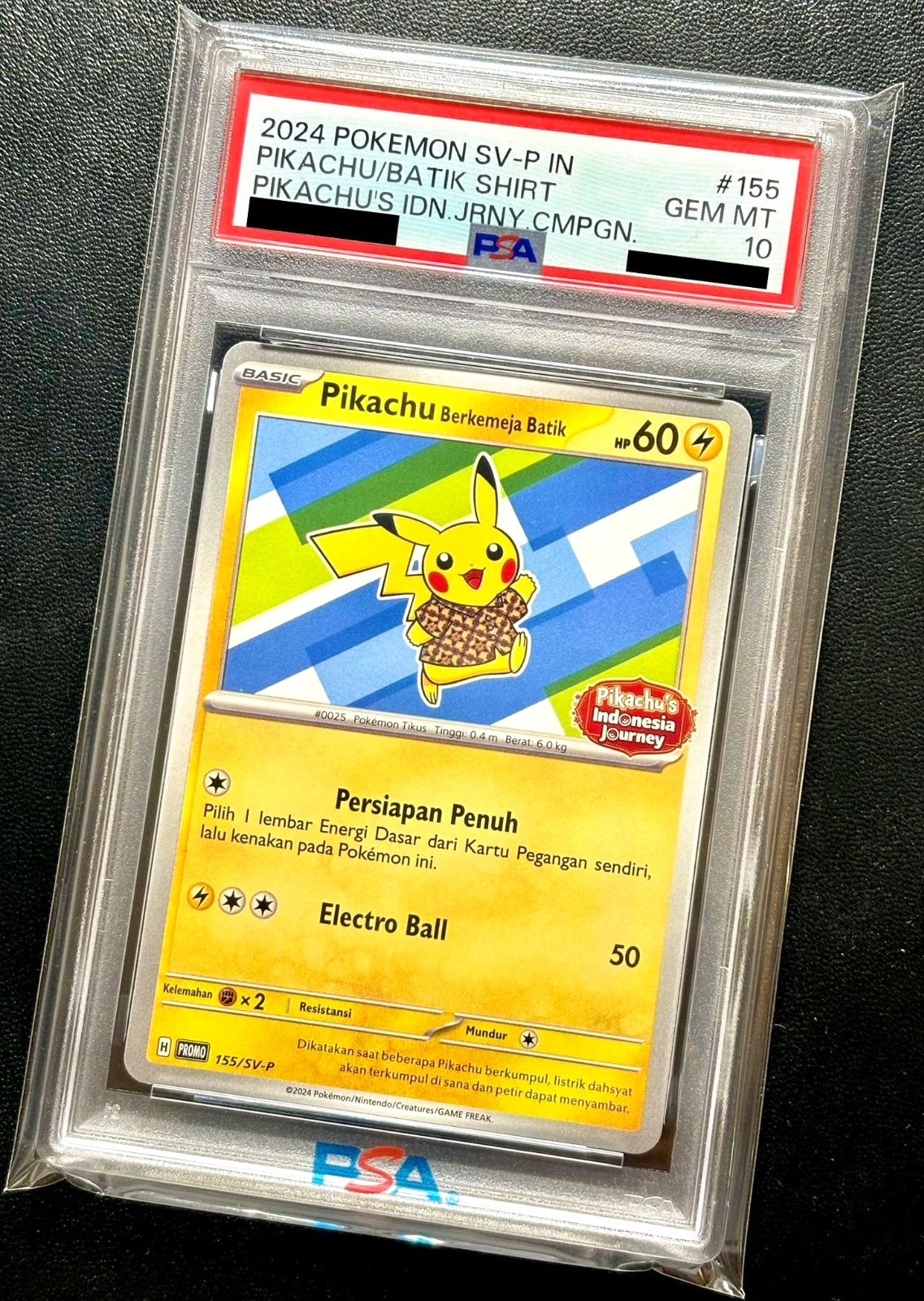 PSA10】海外版ポケカプロモ「Pikachu Berkemeja Batik（バティック