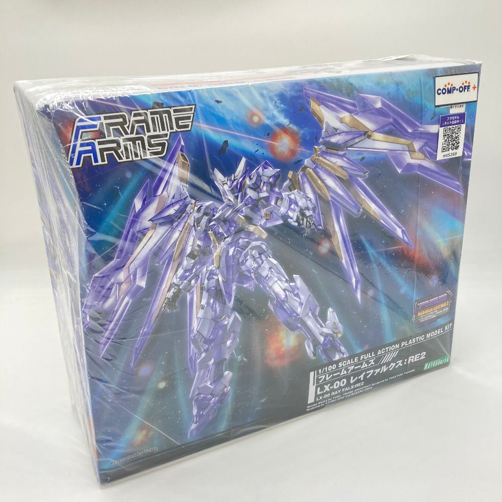 T*☆様 【初売りオークション】111 オファー REZA産 目玉 選抜 アガベ BUFF