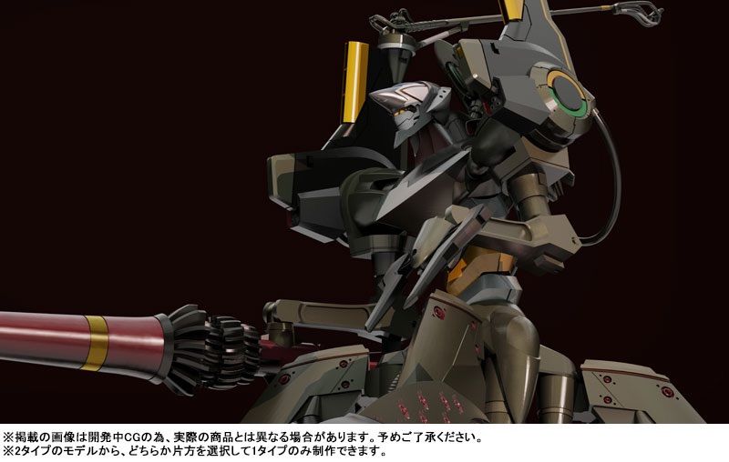 新品未開封 海洋堂 (KAIYODO) アートプラ ARTPLA SCULPTURE WORKS