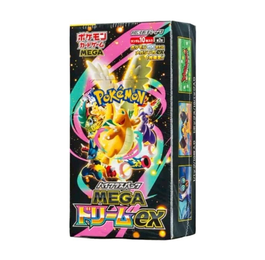 MEGAドリームex シュリンク付き 7box 楽天市場】【Box未開封