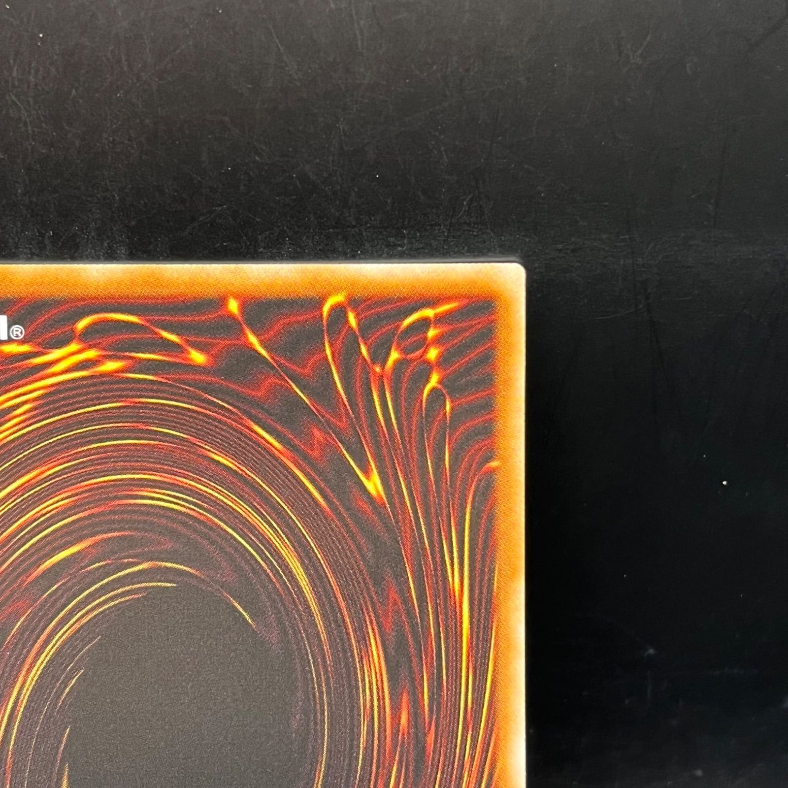 遊戯王 キラーチューンB2B プリズマティックシークレットレア BLZD