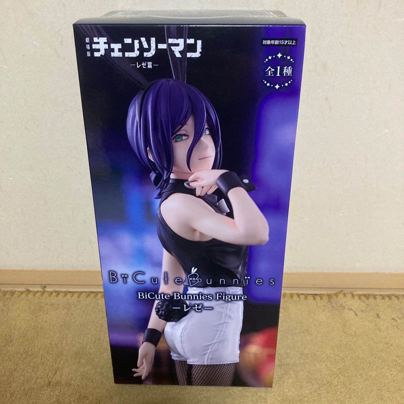 劇場版チェンソーマン レゼ篇 BiCute Bunnies Figure レゼ 2026年1月