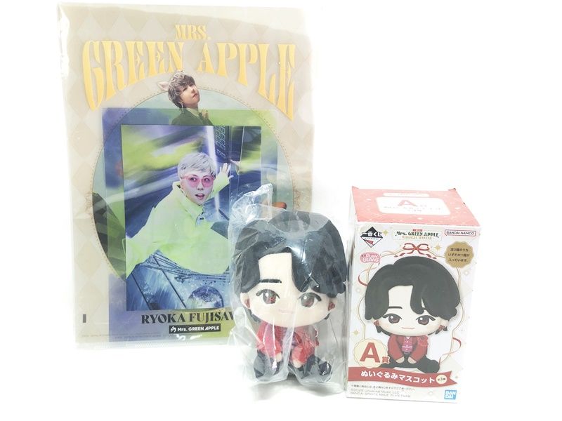 Mrs. GREEN APPLE 一番くじ A賞ぬいぐるみ 大森元貴 クリアファイル