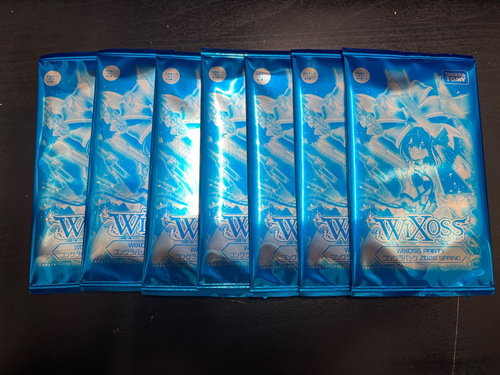 WIXOSS ウィクロス プロモ コングラパック2026 SPRING 7パックセット
