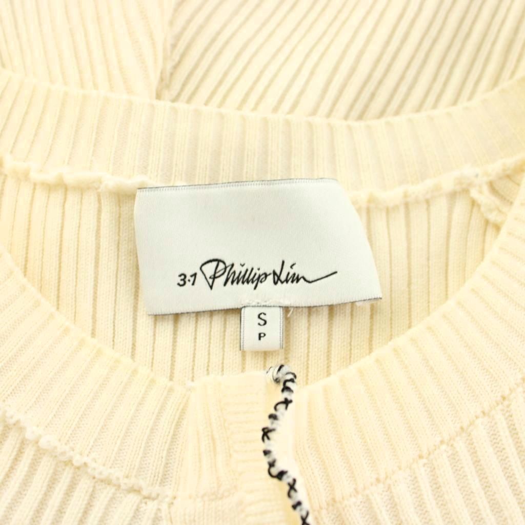 3.1 フィリップリム 3.1 phillip lim ニットカーディガン 長袖 クルー