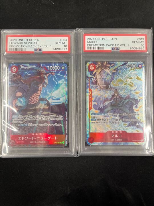 2連番】PSA10 マルコ & エドワード・ニューゲート プロモーション