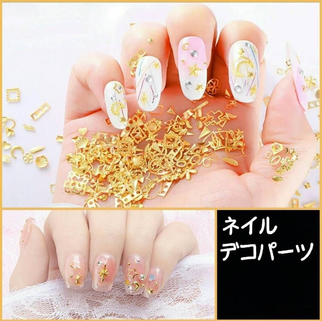 A□選べる2セット！□ネイルデコパーツ - メルカリ