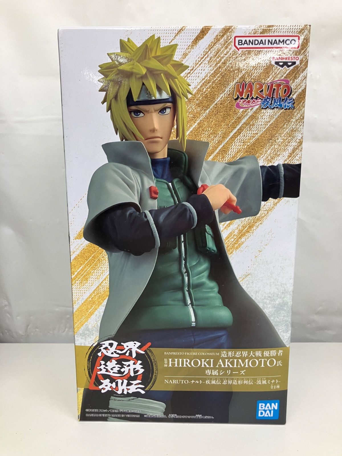 未開封 NARUTO ナルト 疾風伝 忍界造形列伝 波風ミナト 6個セット