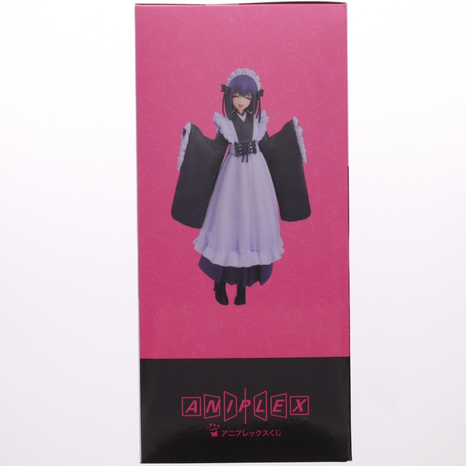 ラスト賞 POP UP PARADE(ポップアップパレード) 喜多川海夢(黒江雫