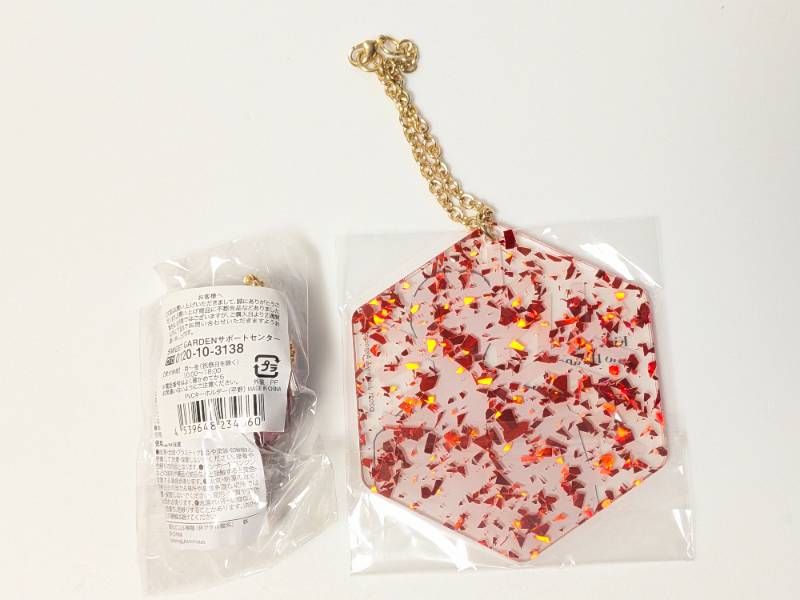 新品未開封 平野紫耀 SWEET GARDEN PVCキーホルダー アクリル