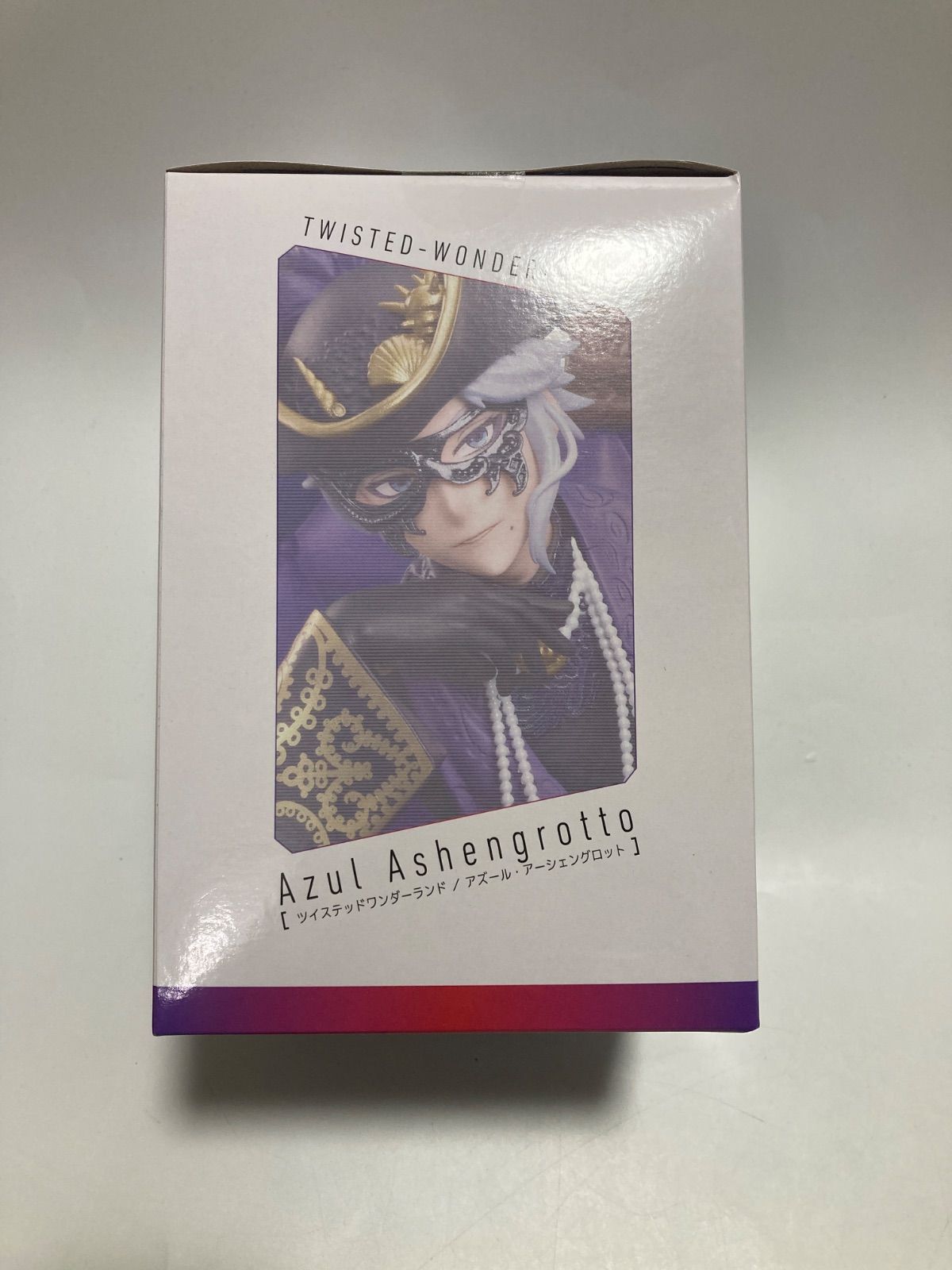 未開封品】ツイステッドワンダーランド アズール グロマス フィギュア