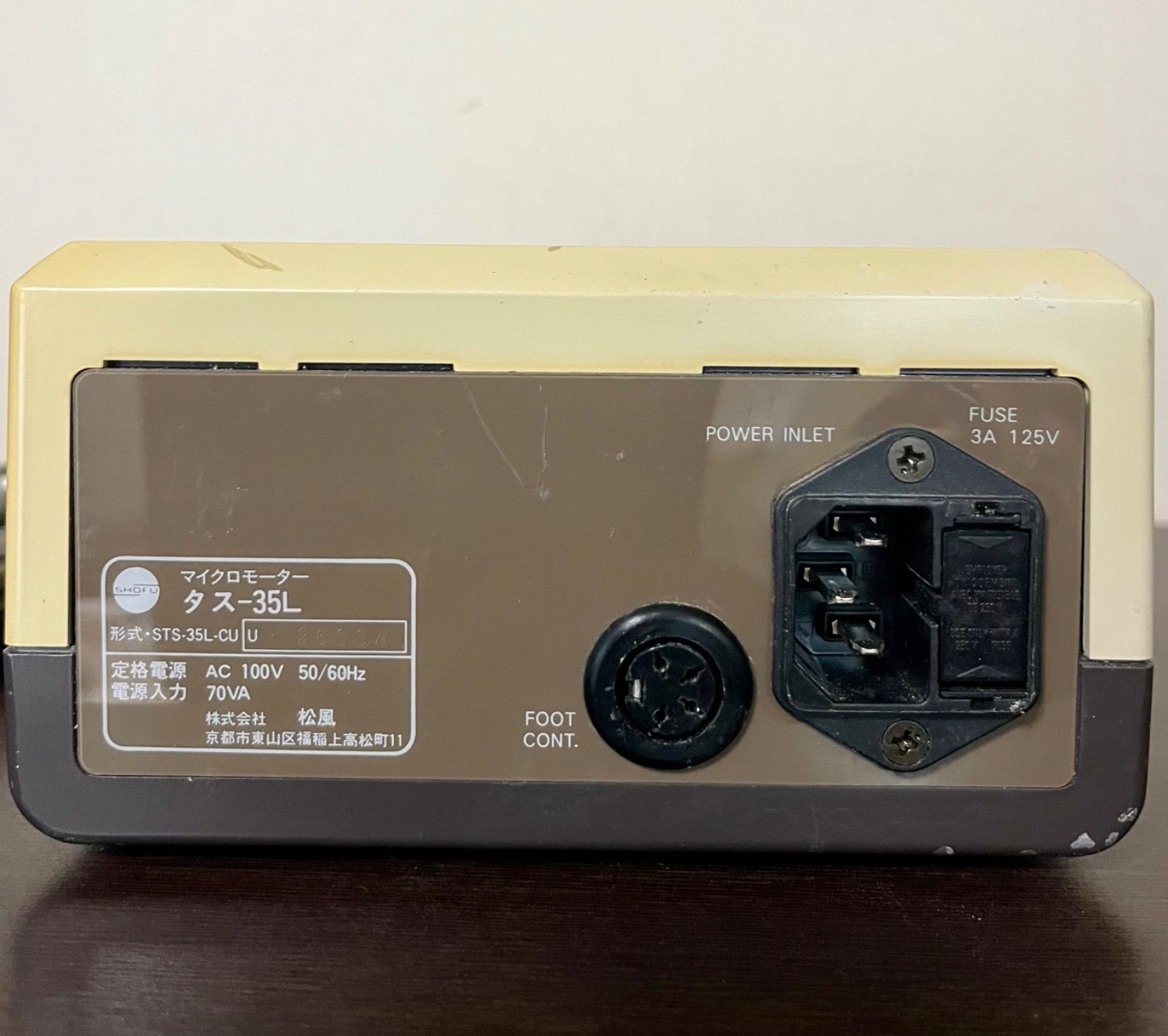 動作良品】松風 Tas-35L マイクロモーター 歯科技工 彫金 ネイル