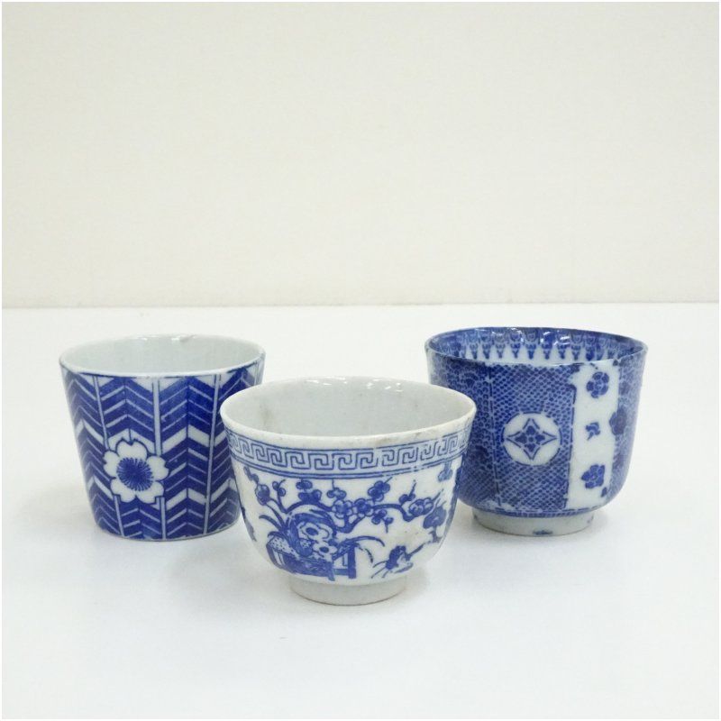 染付 蕎麦猪口・煎茶碗2点 茶道 抹茶 おしゃれ 抹茶茶碗 抹茶碗 和食器