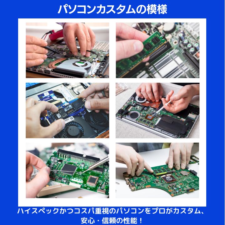 タッチ Core i7×16GB×新品SSD✨】東芝／リュクスブラック／15.6型フル