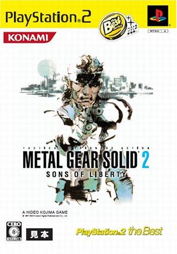 メタルギア ソリッド 2 サンズ オブ リバティー PlayStation 2 the