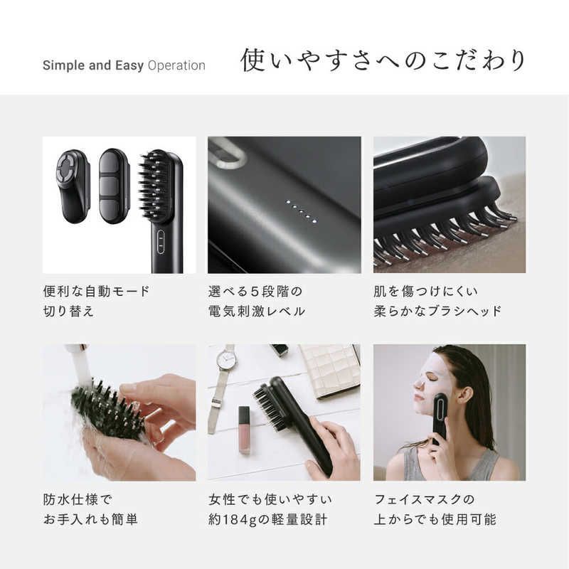 新品 未開封 】 MYTREX 美顔器 MYTREX PROVE マイトレックス プル―ヴ