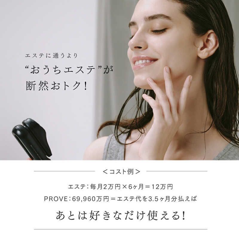 新品 未開封 】 MYTREX 美顔器 MYTREX PROVE マイトレックス プル―ヴ