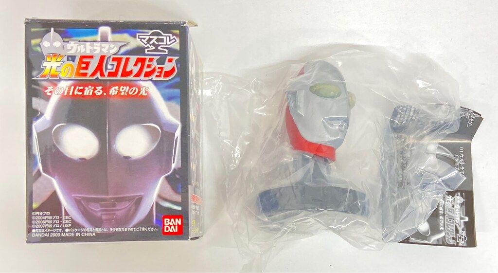 バンダイ マスコレ 光の巨人コレクションvol1 ウルトラマン(Cタイプ
