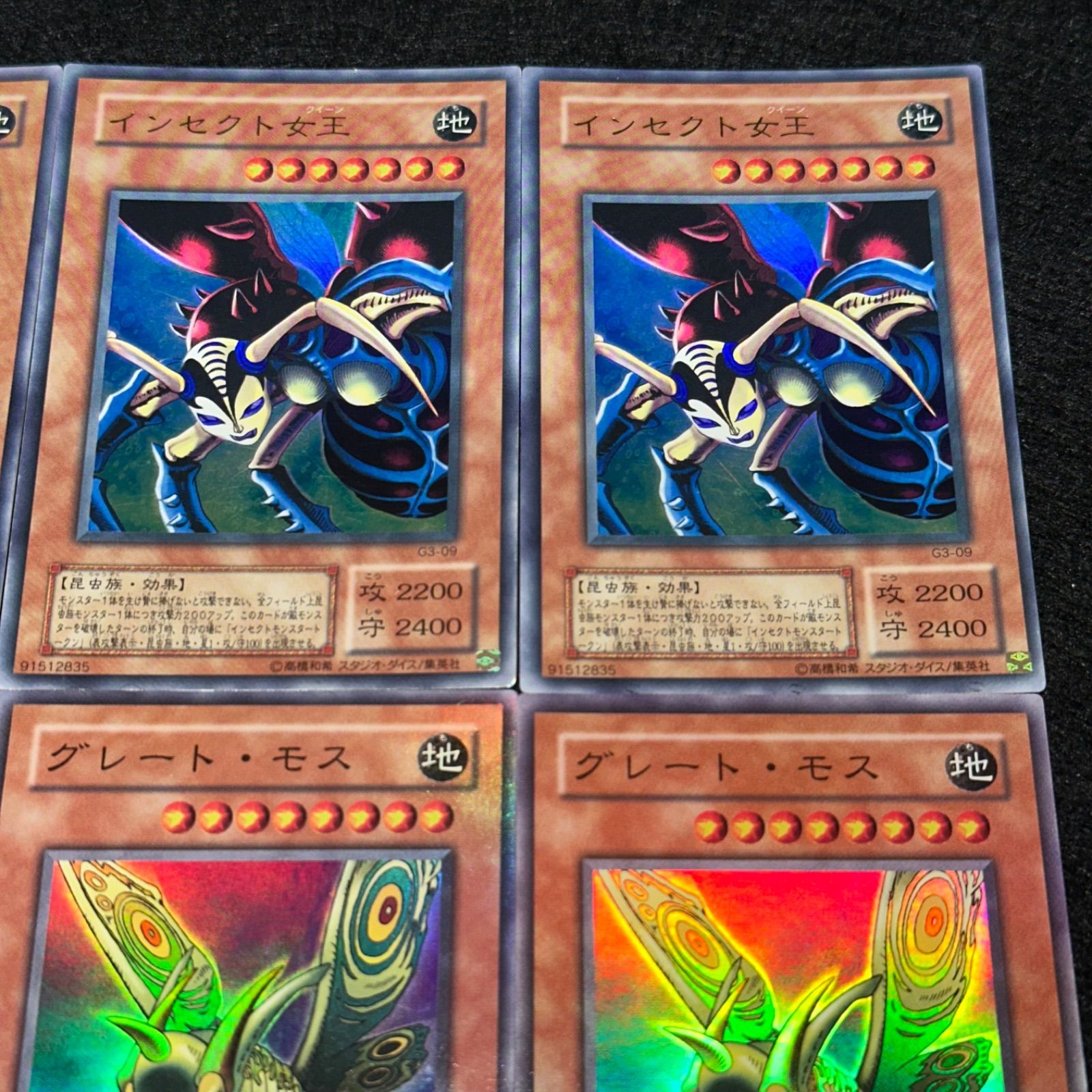 遊戯王】No.4860 2期 インセクト女王 グレートモス スーパー ウルトラ