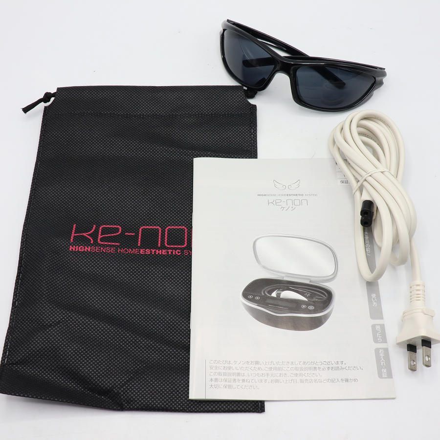 美品】ケノン Ver.8.4 カートリッジ3点 ストロング+スーパープレミアム