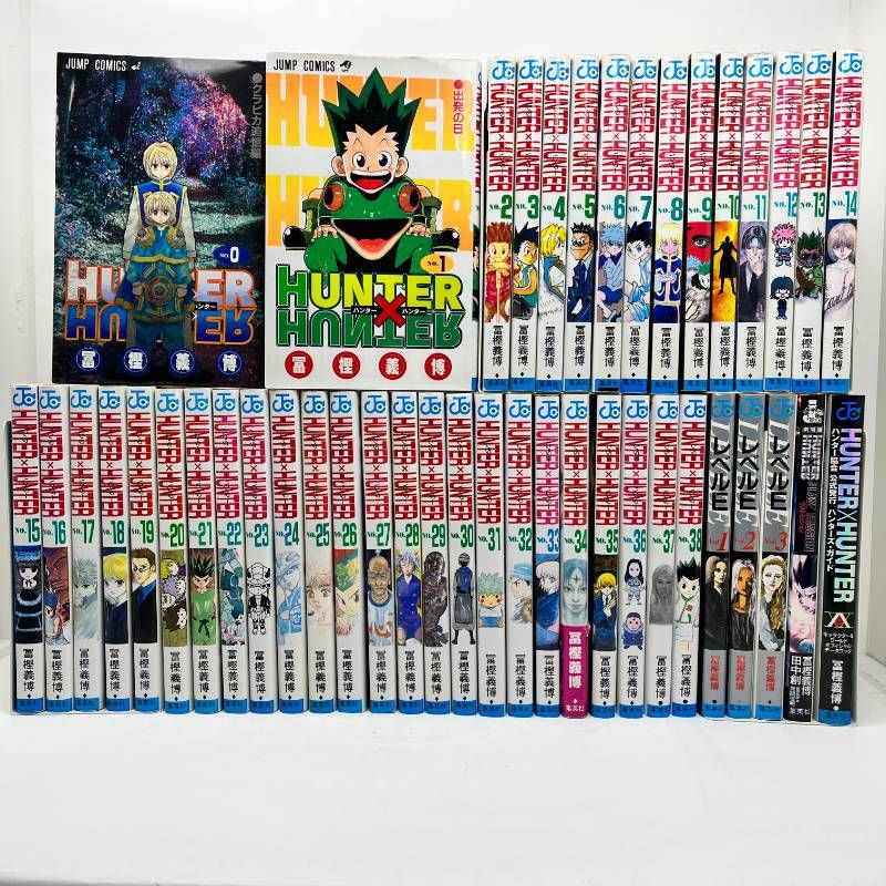 HUNTER×HUNTER ハンターハンター 全巻セット 全38巻+0巻（クラピカ追憶
