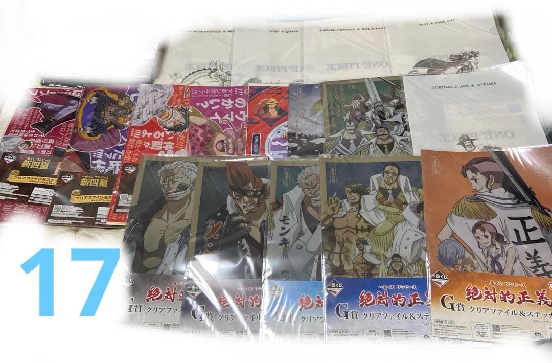 ドラゴンボール ワンピース その他 一番くじ 下位賞 まとめ売り 100点