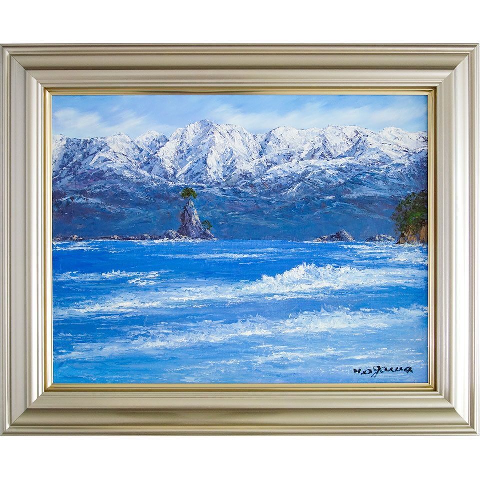 油絵（空と大地）P10 油絵（空と大地）P10 油絵（空と大地）P10 油絵