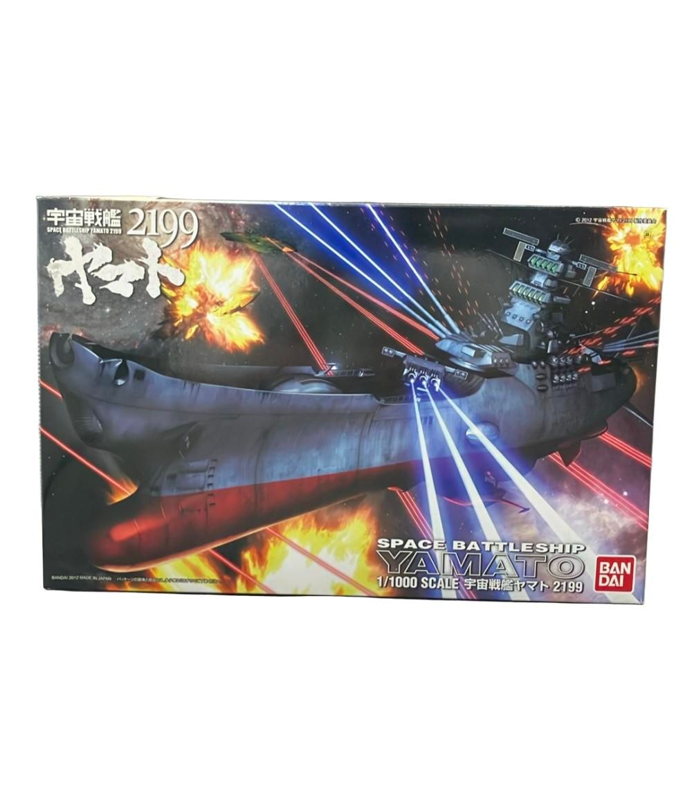 12袋set】新品未開封 シボローカ スーパーブラックフライデーセール