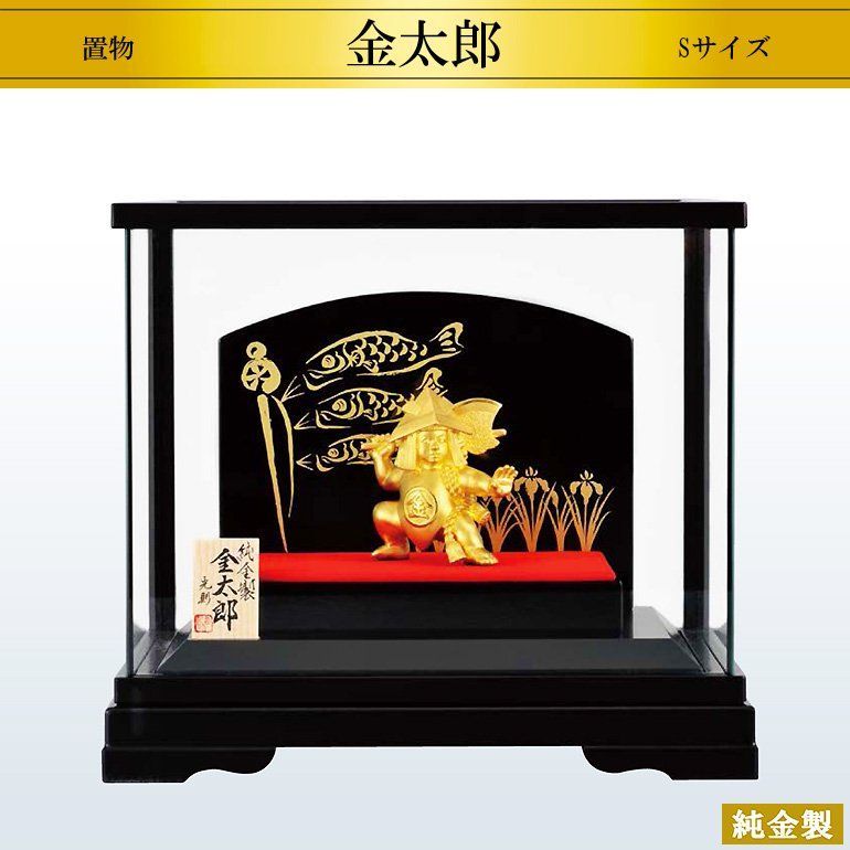 特価】純金製 金太郎（約20g） 置物 - メルカリ