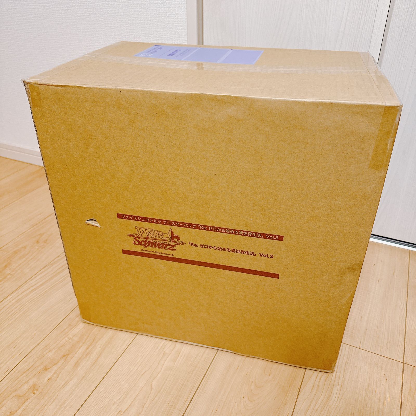 ヴァイスシュヴァルツ Re:ゼロから始める異世界生活 Vol.3 未開封
