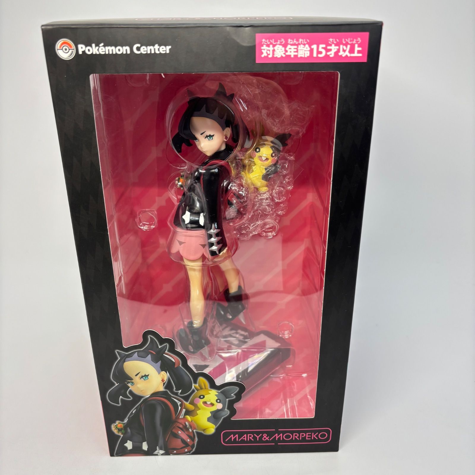 美品】 マリィ&モルペコ ポケモンセンターオリジナル フィギュア
