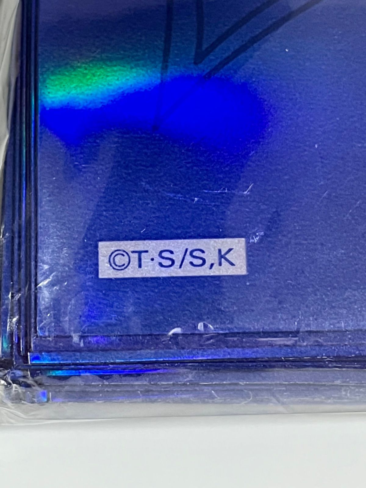 新品未開封】遊戯王 オベリスクブルー スリーブ - メルカリ