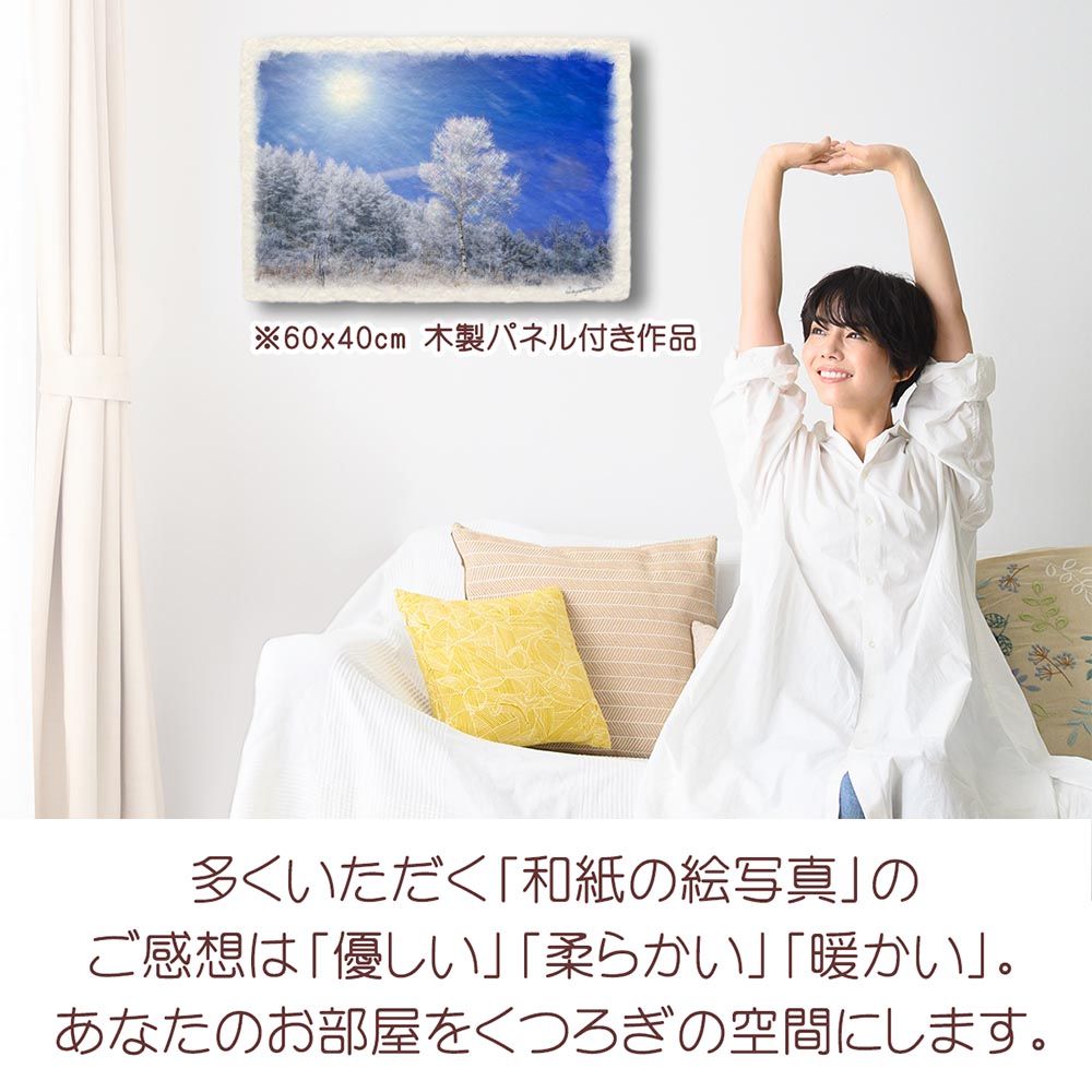 holiday＊木製パネル 絵画 原画 抽象画 テクスチャーアート 冬 モダン