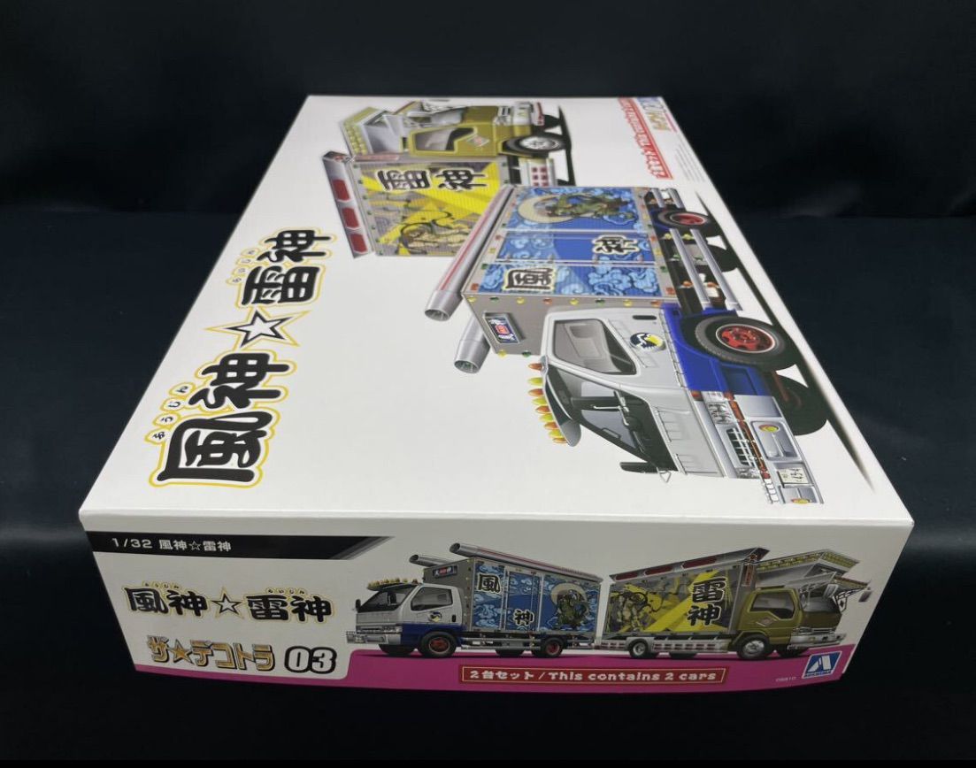 アオシマ ザ☆デコトラ No.3 風神☆雷神 1/32 デコトラ プラモデル