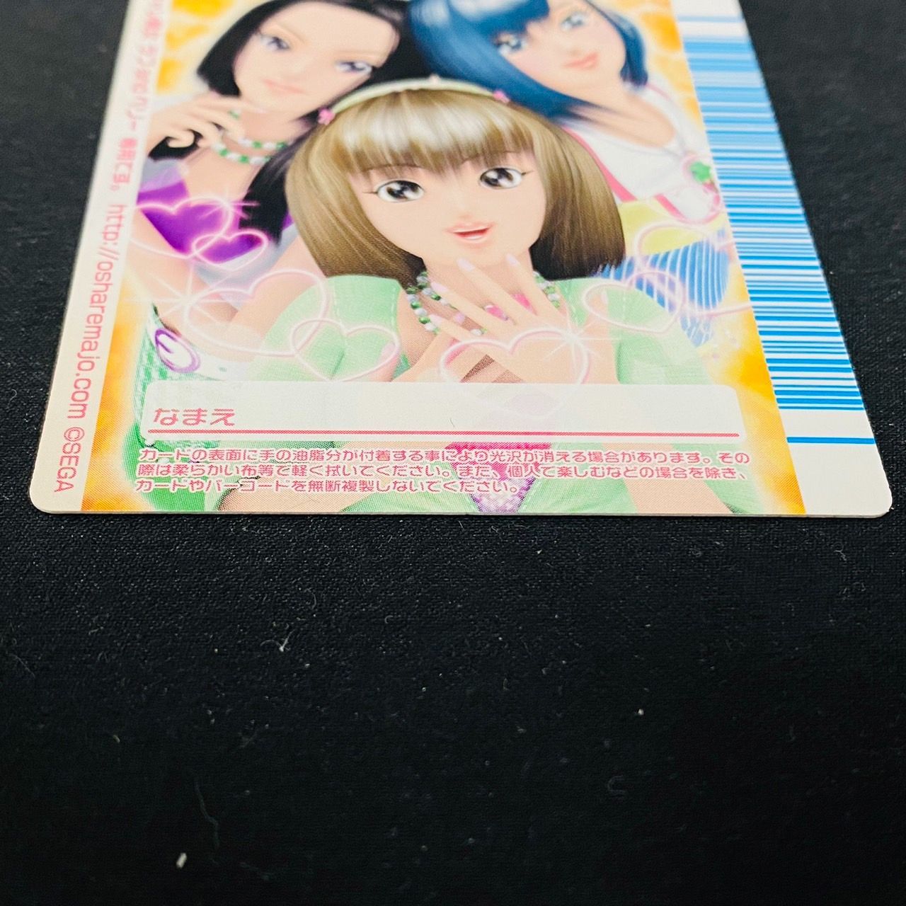 オシャレ魔女ラブandベリー エレガントドレス フィナーレコレクション