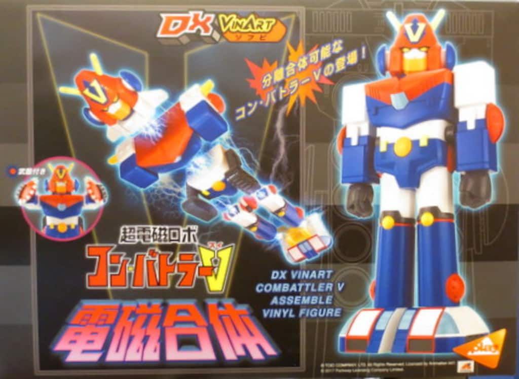 メディコム・トイ DX VINART ソフビ PLAY 超電磁ロボ コンバトラーV