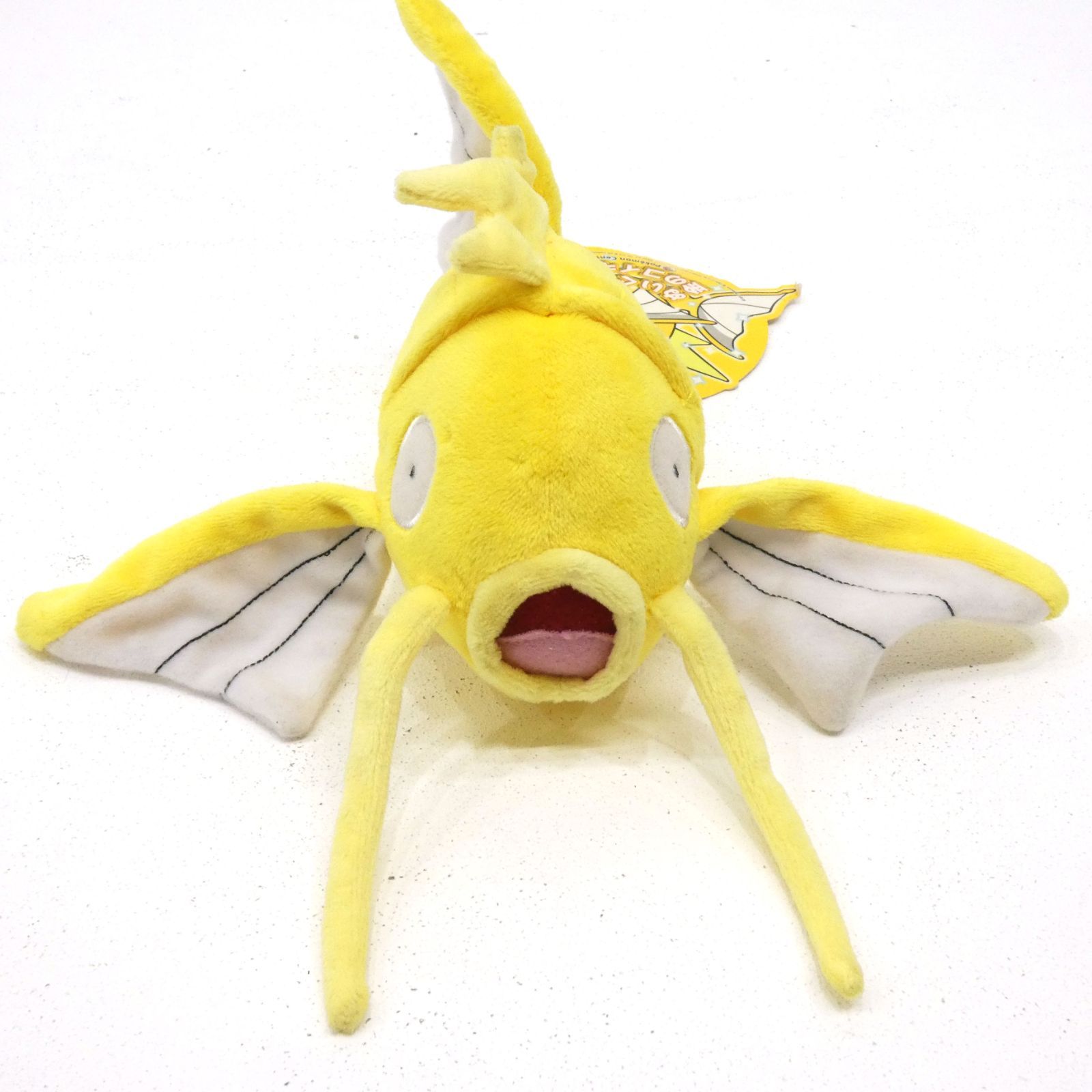 小牧店】タグ付き 金のコイキング ぬいぐるみ R ポケモンセンター