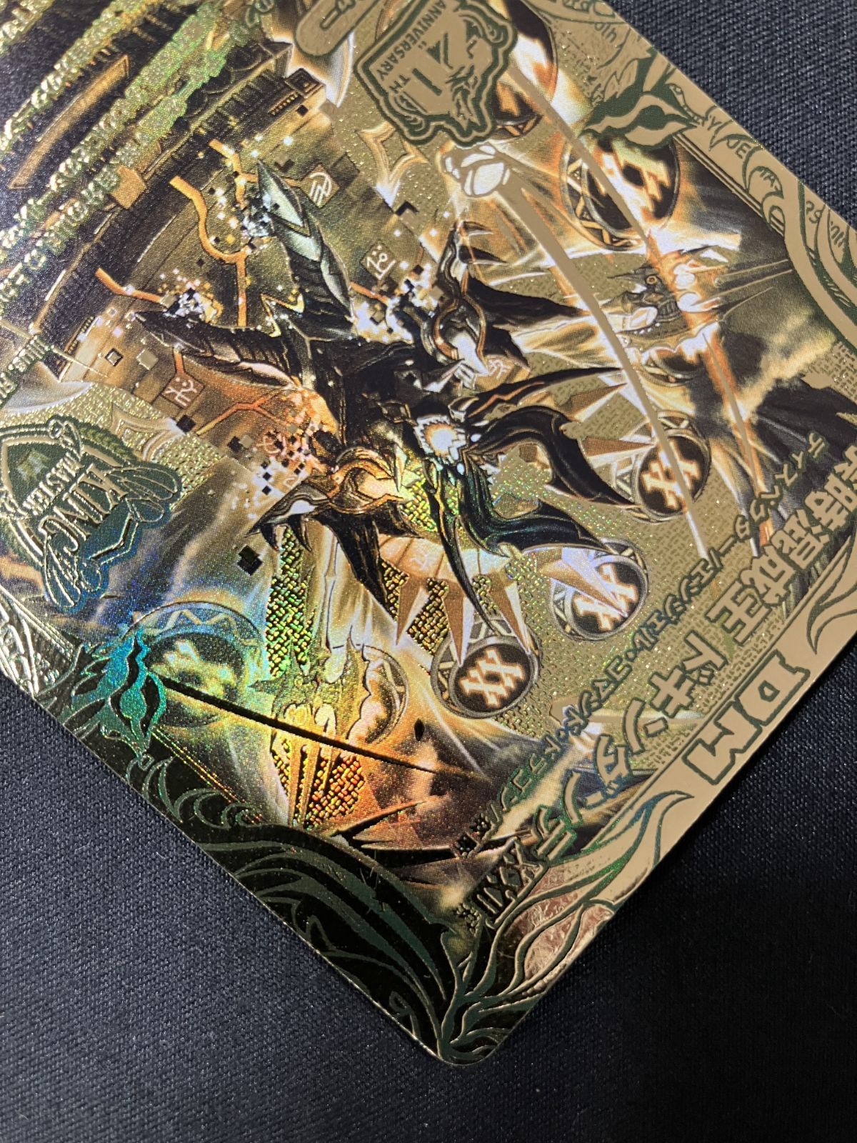 デュエルマスターズ デュエマ 禁時混成王 ドキンダンテXXII（20thSP