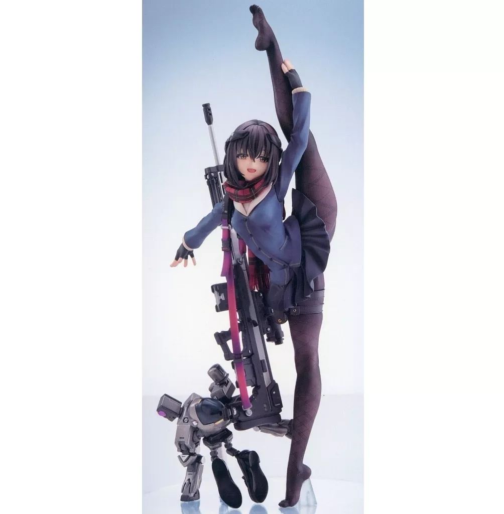 中古】フィギュア ロングレンジ・ジョシコウセイ 「ARMS NOTE