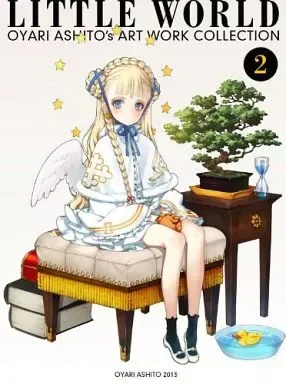 2026年最新】大槍葦人 world littleの人気アイテム - メルカリ