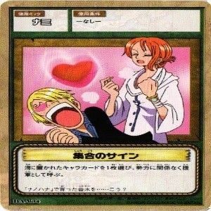 fy70 op-5 【状態B】ナミ 幸せパンチ 私服 水着 ワンピース ハイパー