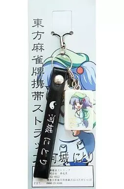 2026年最新】東方麻雀牌の人気アイテム - メルカリ