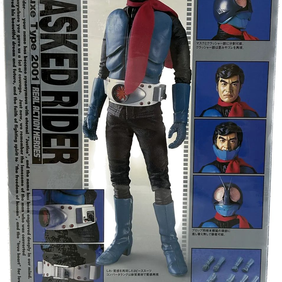 RAH 2001Deluxe Type 仮面ライダー旧1号 - メルカリ